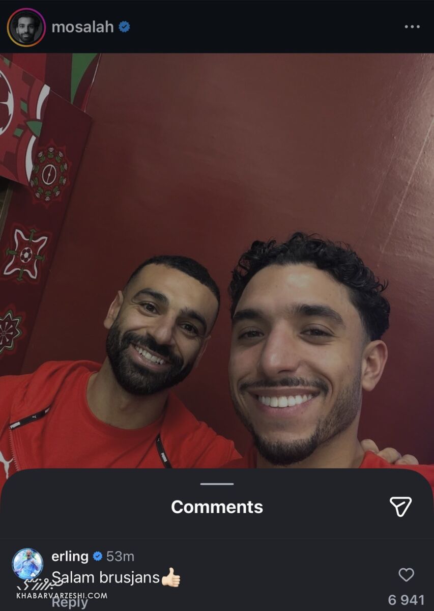 واکنش هالند به پست اینستاگرامی محمد صلاح