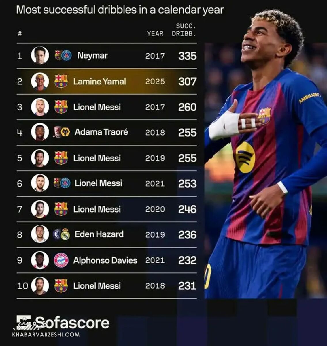 417611.jpg?ts=1766578381000