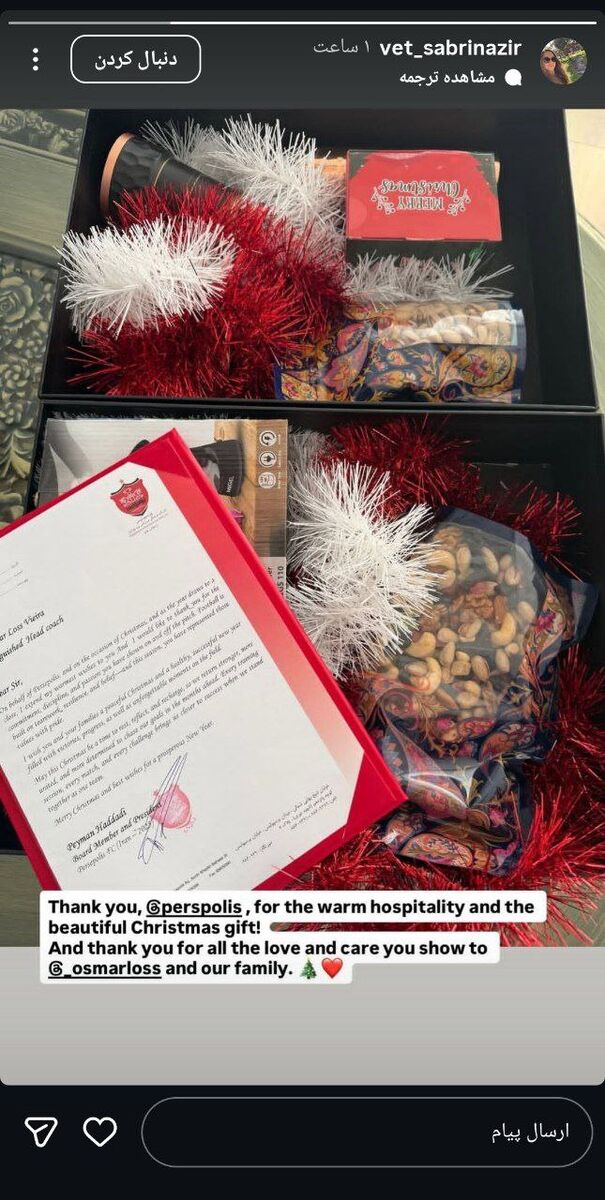 417630.jpg?ts=1766585178000