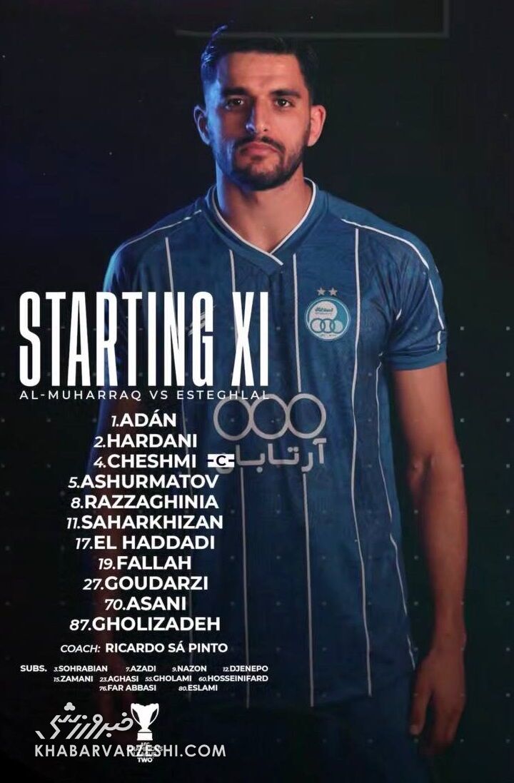 ترکیب استقلال مقابل المحرق اعلام شد/ مثلت آتشین ساپینتو در بازی مرگ و زندگی +عکس