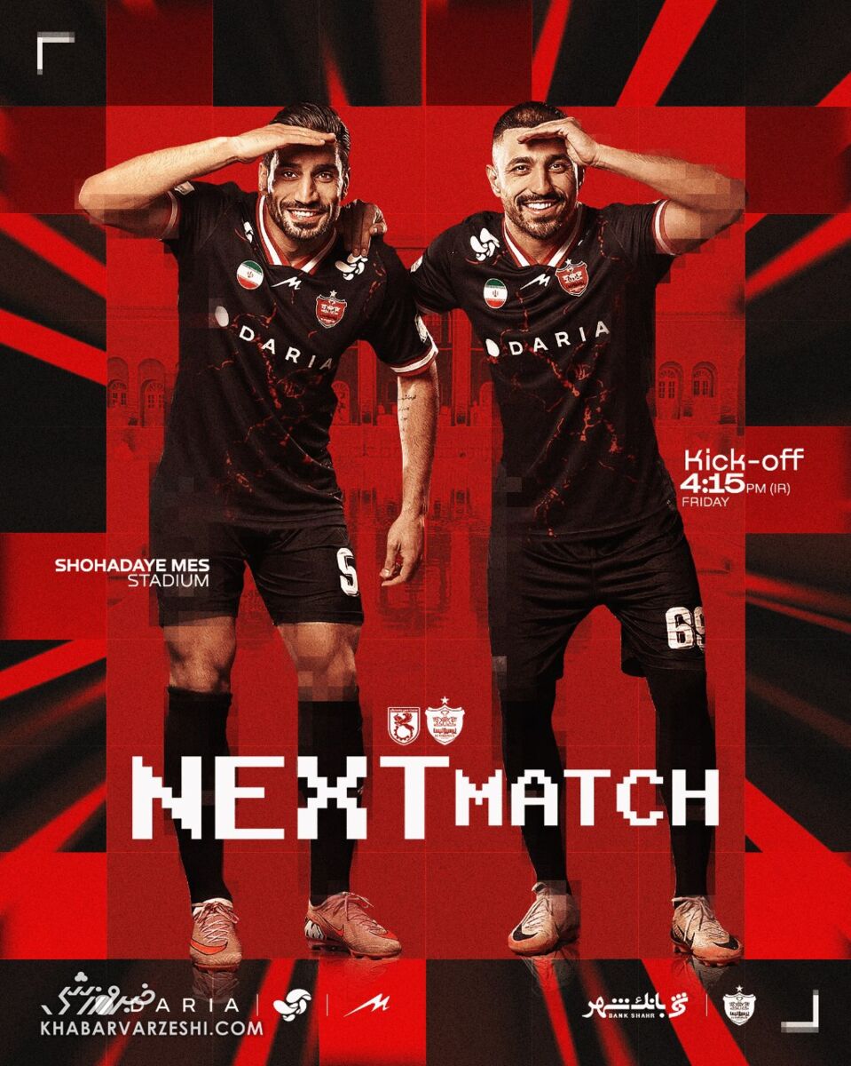 417644.jpg?ts=1766591797000