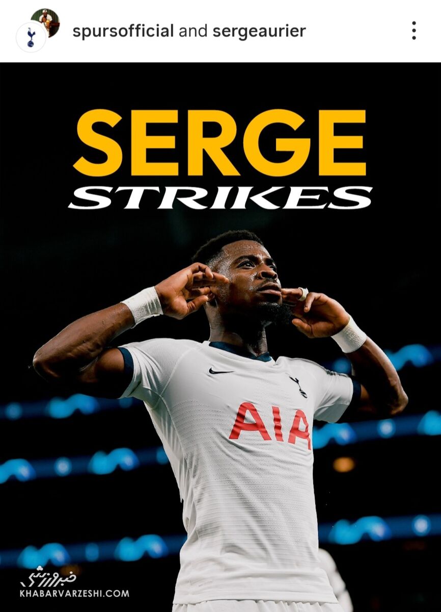 پیام تیم اروپایی به بازیکن پرسپولیس/ توجه ویژه به یک سرخپوش با گل تماشایی +عکس و ویدیو