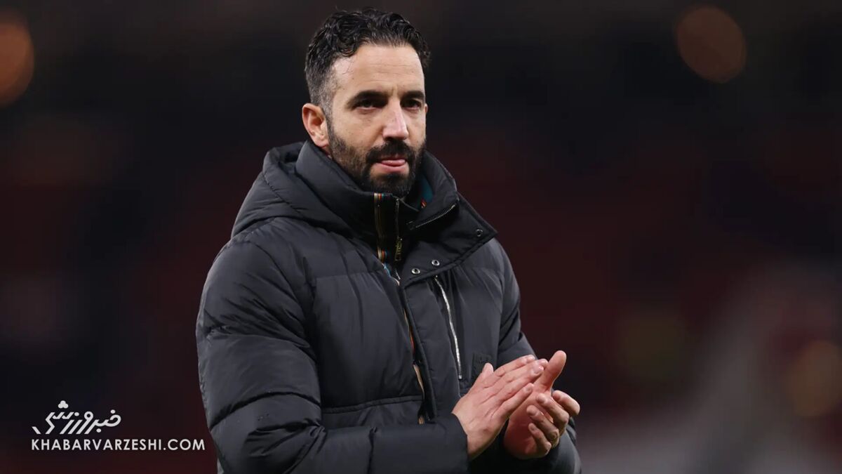 روبن آموریم