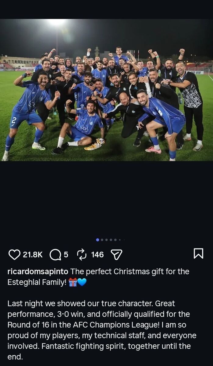 417784.jpg?ts=1766667068000