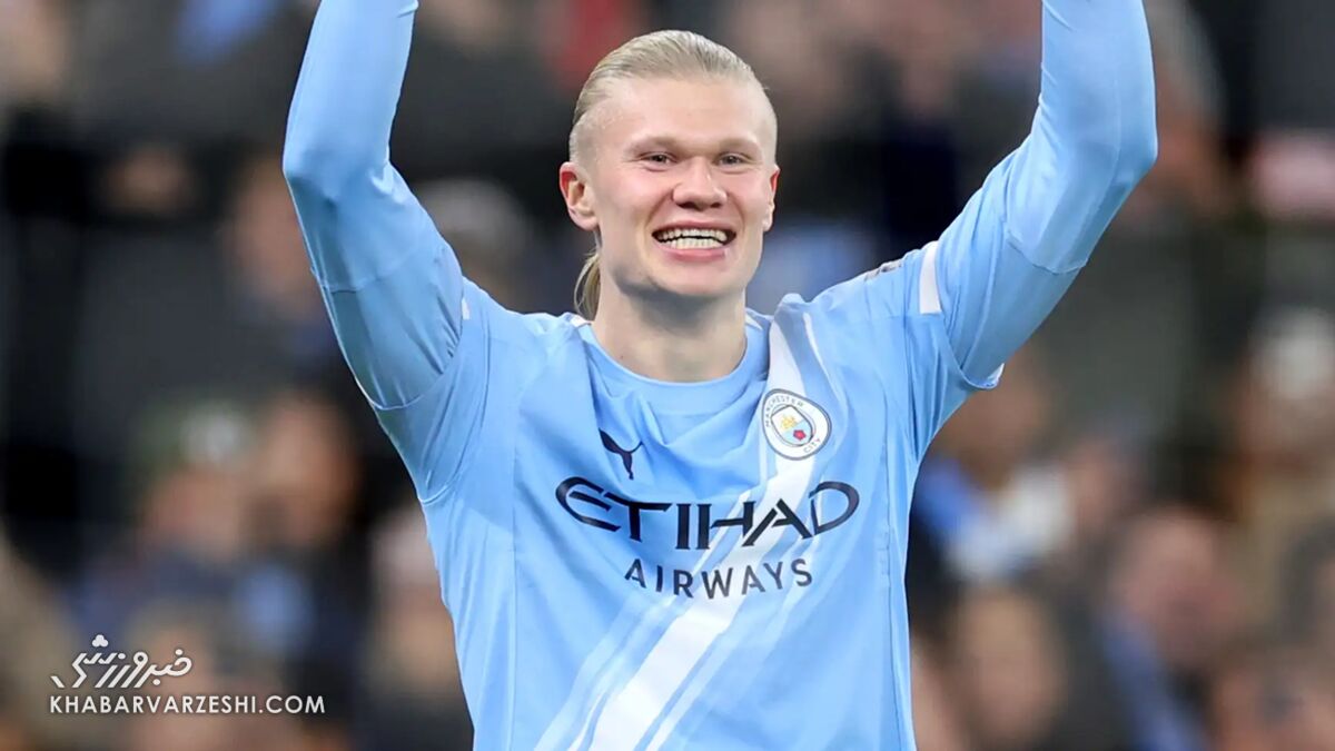 ارلینگ هالند