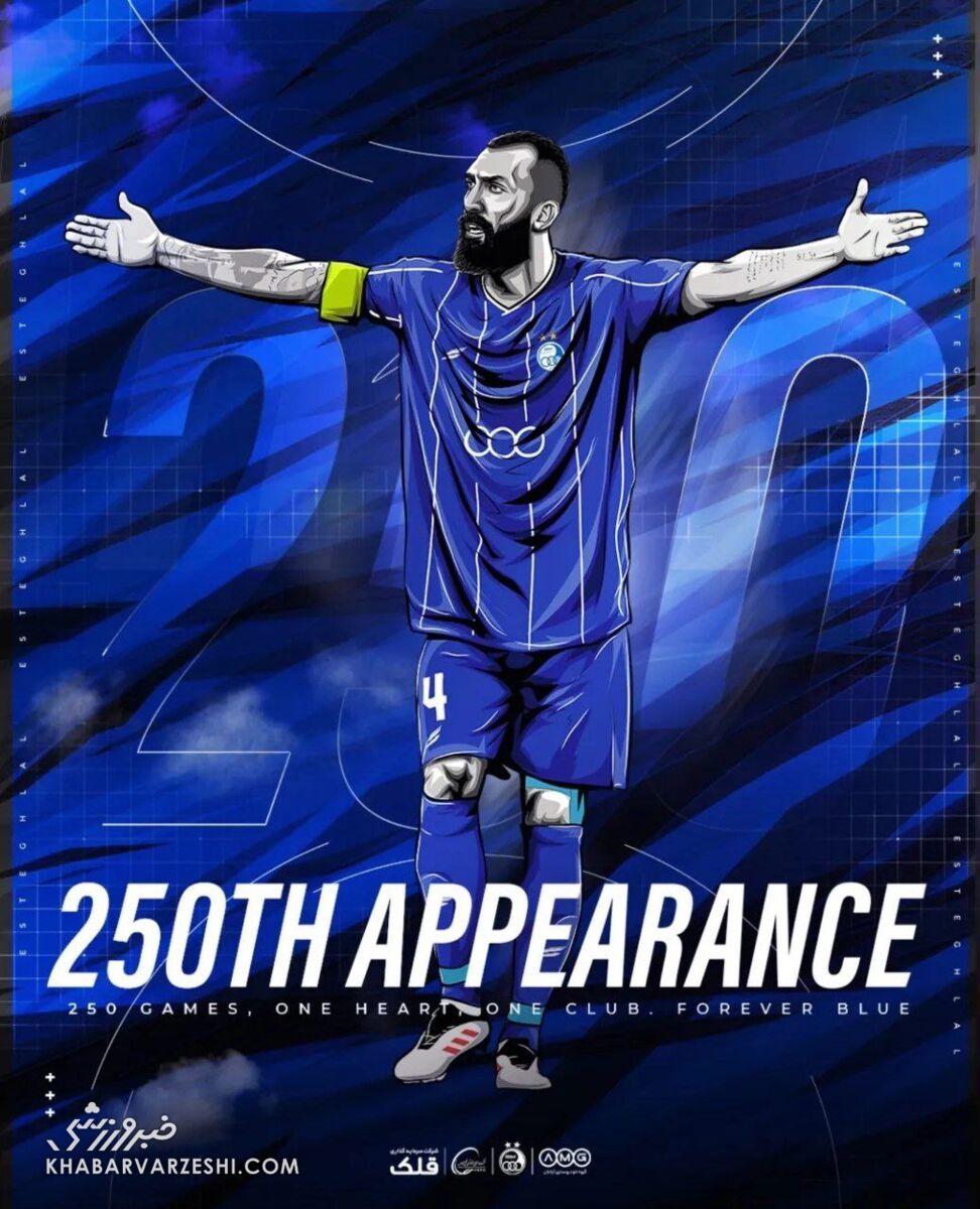 417817.jpg?ts=1766693404000