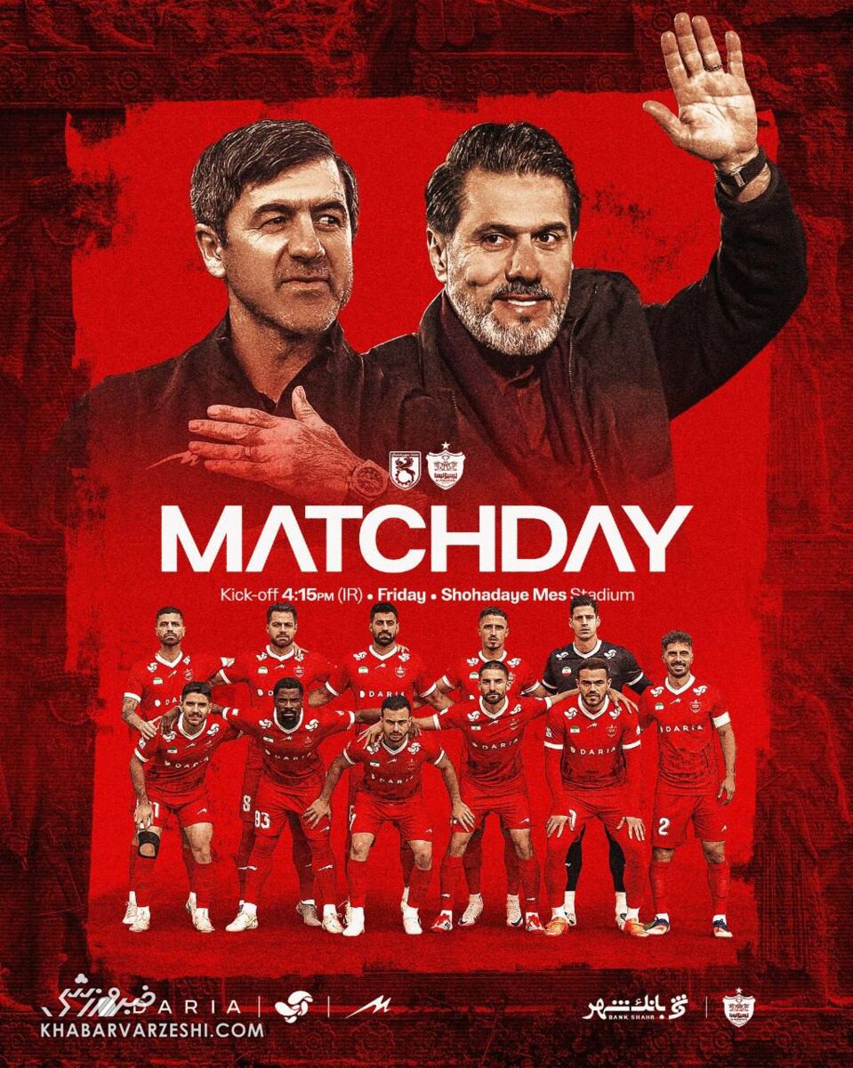 417820.jpg?ts=1766726620000