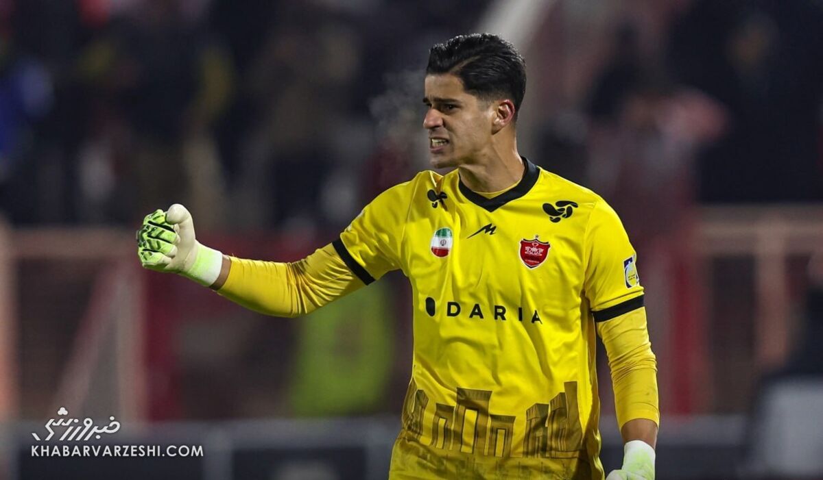 پیام نیازمند 