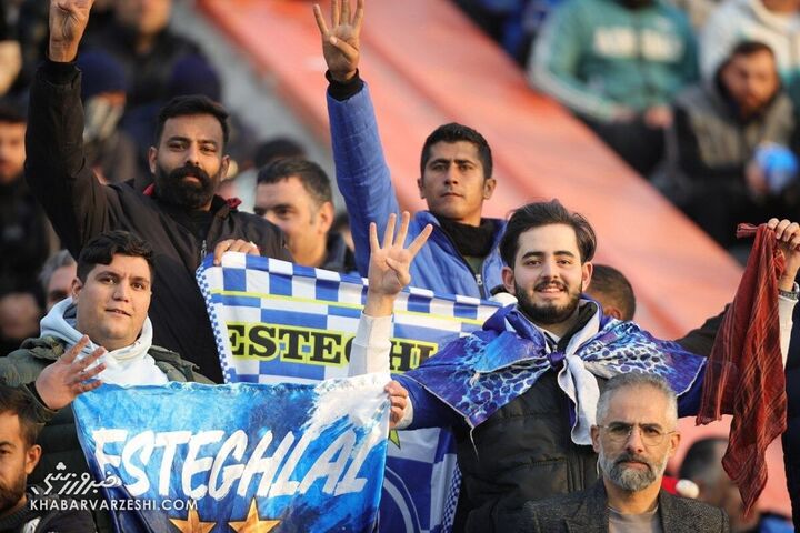 هواداران استقلال؛ استقلال - گل گهر