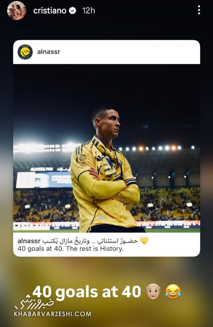 418069.jpg?ts=1766907522000