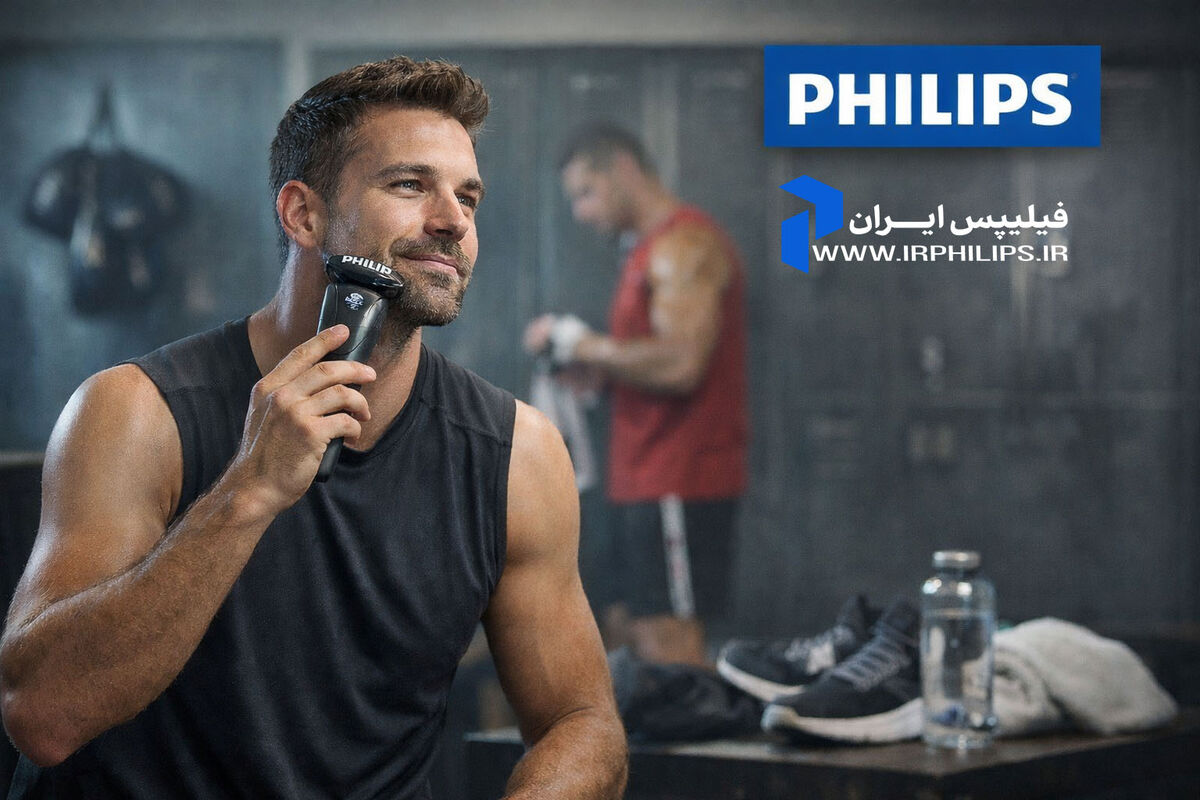 ورزشکاران حرفه ای از چه ریش تراشی استفاده می‌کنند؟ راز محبوبیت ریش تراش فیلیپس