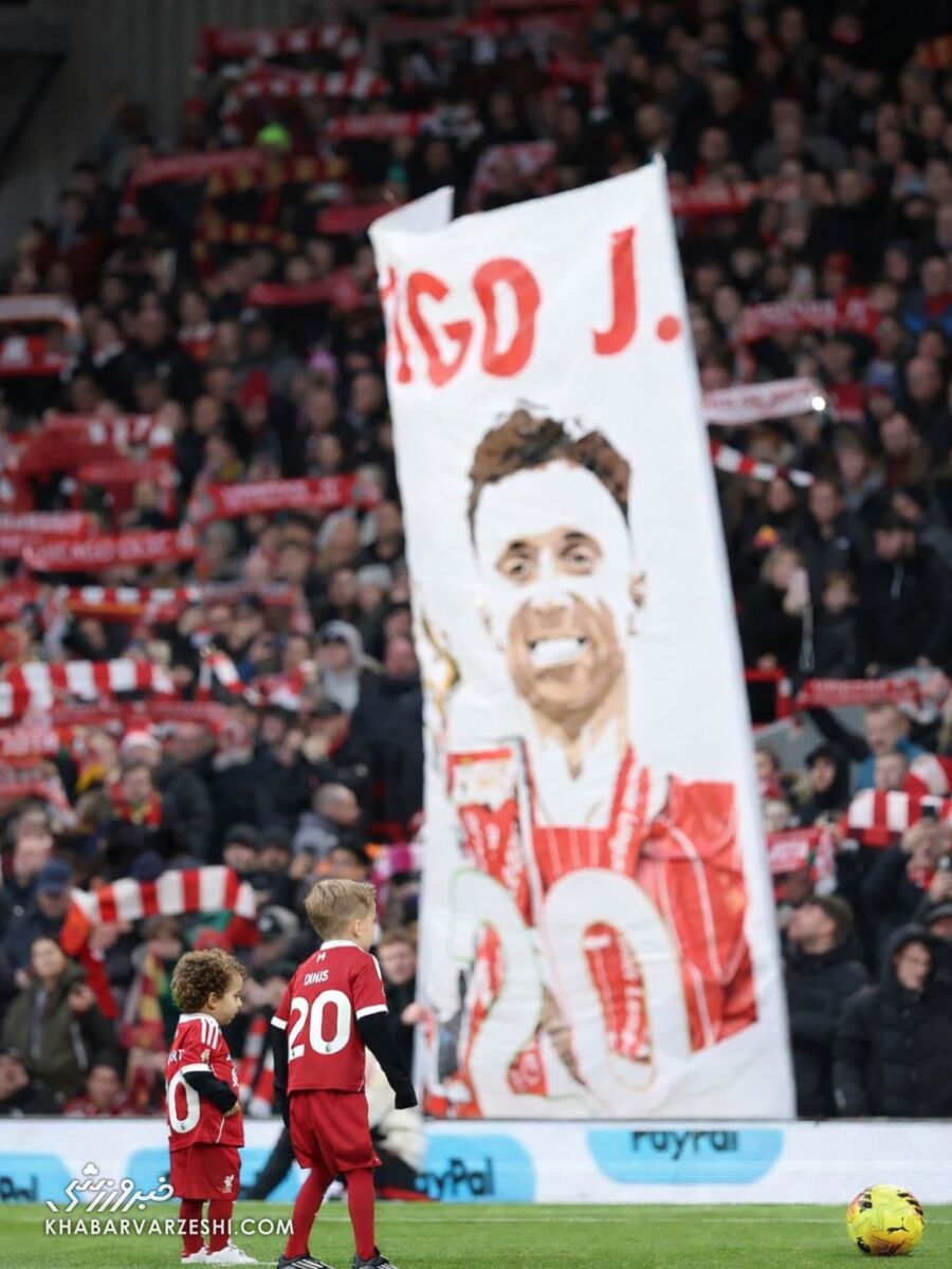 فرزندان دیوگو ژوتا