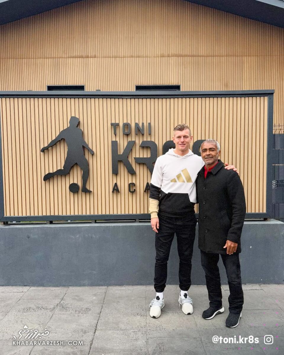 تونی کروس و روماریو