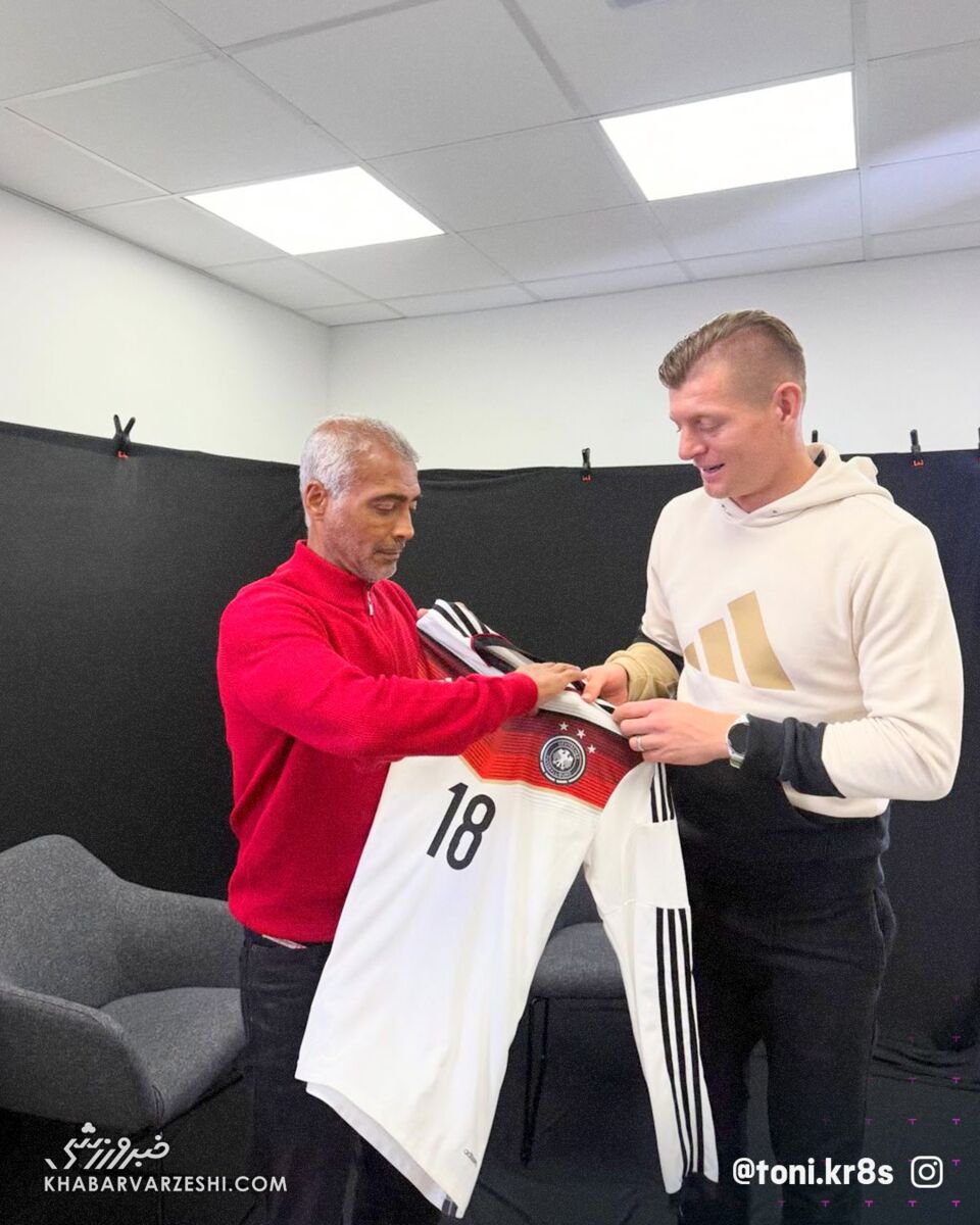 مصاحبه ویژه روماریو با تونی کروس