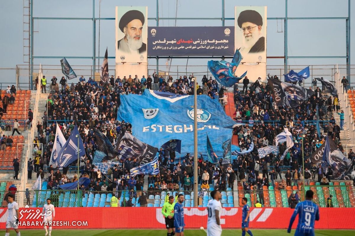 استقبال کم هواداران استقلال و کیفیت چمن در حد افتضاح