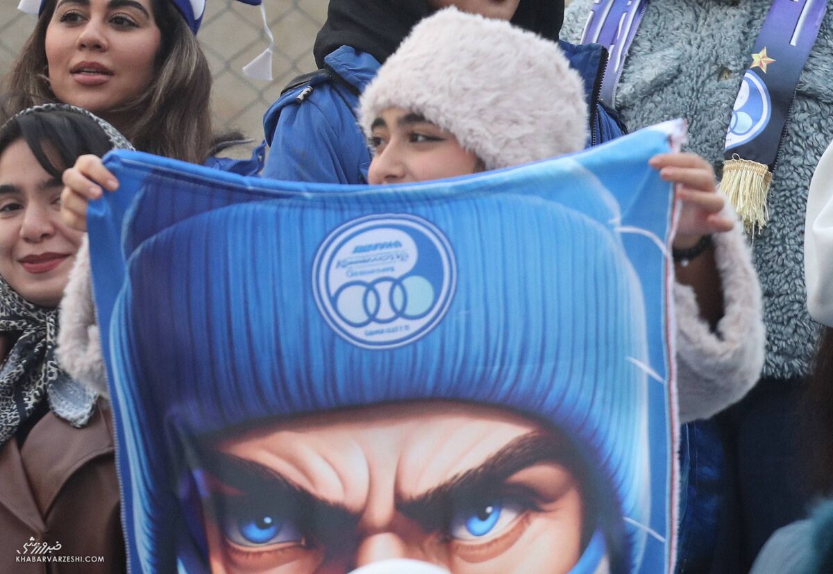 هواداران استقلال 