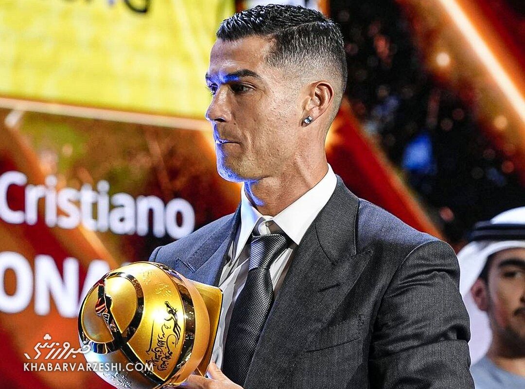 رونالدو بهترین بازیکن سال خاورمیانه/ افشاگری کریستیانو: هدفم رسیدن به آن عدد مشهور است +ویدیو