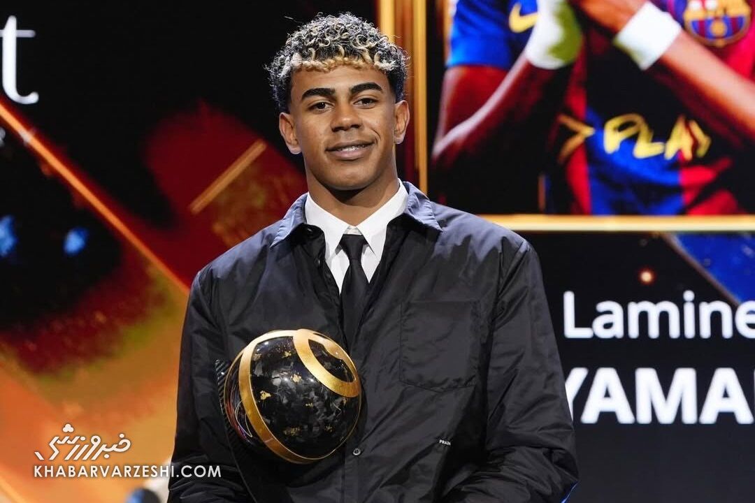 لامین یامال: رونالدو خود واقعی‌اش بود و به این جایگاه رسید