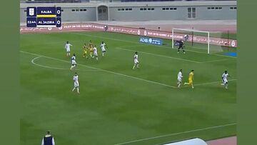 ویدیو| گل اول اتحادکلبا به الجزیره (شهریار مغانلو)