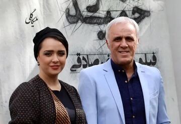 عکس‌های زیرخاکی و دیده‌نشده از حمید علیدوستی و ترانه