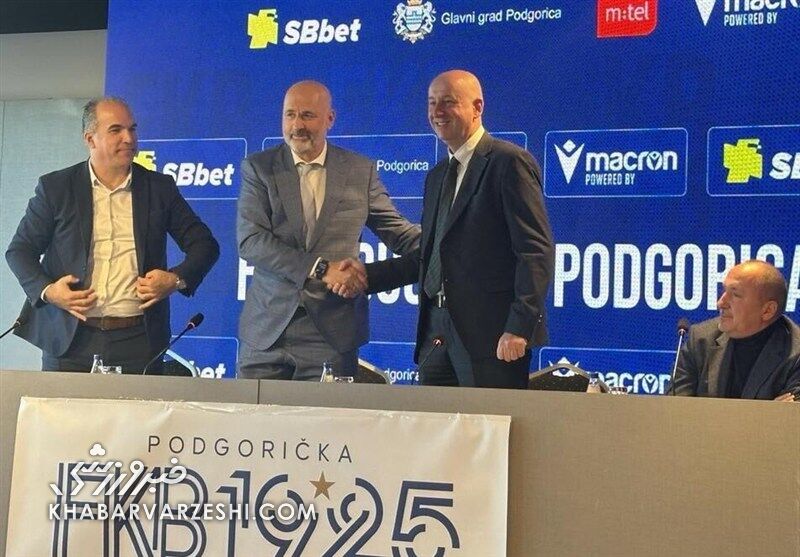 سرمربی سابق استقلال به رسماً قهرمان پیوست +عکس