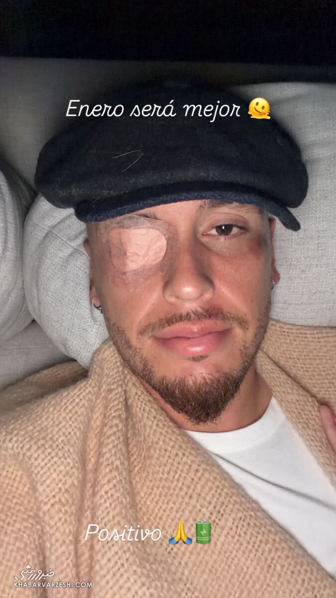 لوکاس اوکامپوس