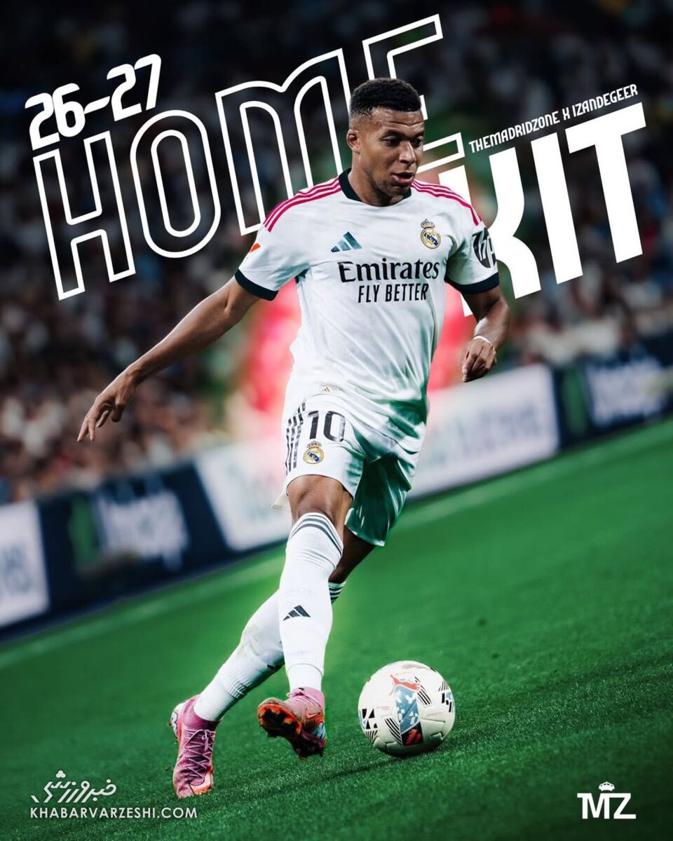 تصویر شبیه‌سازی شده امباپه