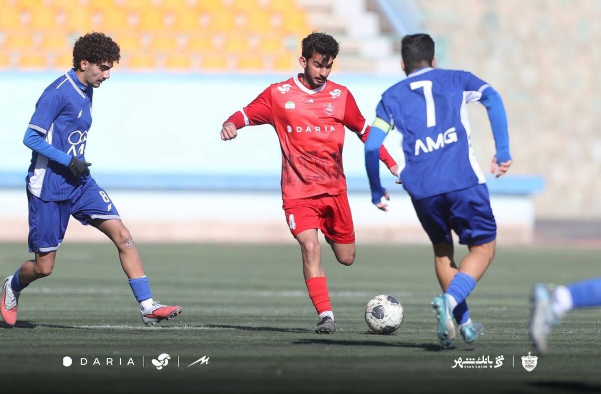 پیروزی پرسپولیس در دربی جوانان با گل دقیقه ۹۰ دربی