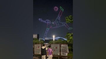 ویدیو| پرواز پهبادها در جام ملت‌های آفریقا!