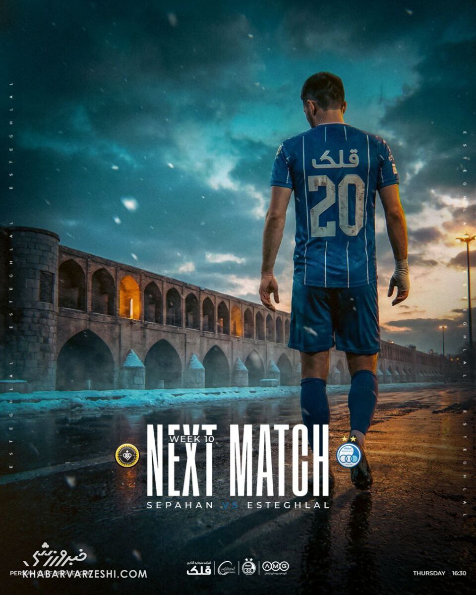 418489.jpg?ts=1767168680000