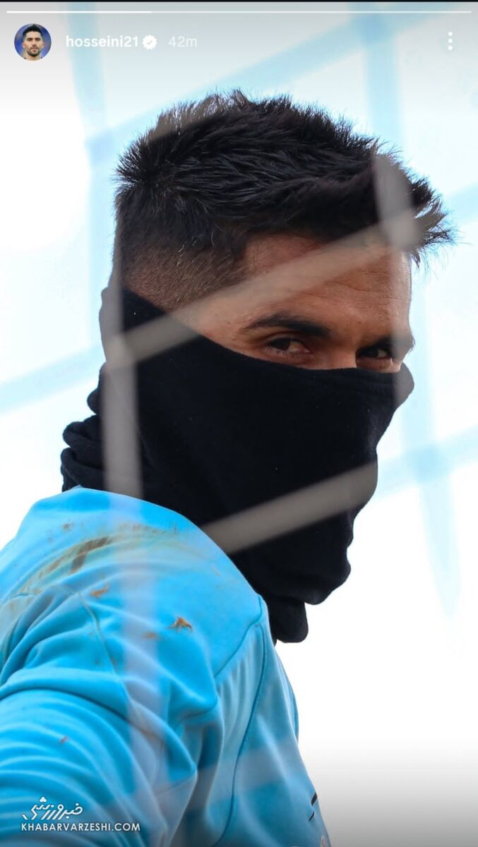 استوری حسین حسینی با پیراهن آبی پیش از بازی با استقلال +عکس
