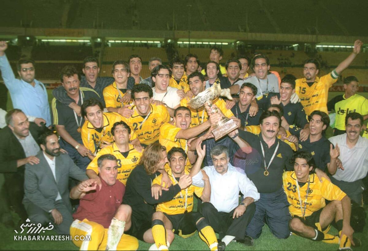 جشن قهرمانی سپاهان در جام حذفی