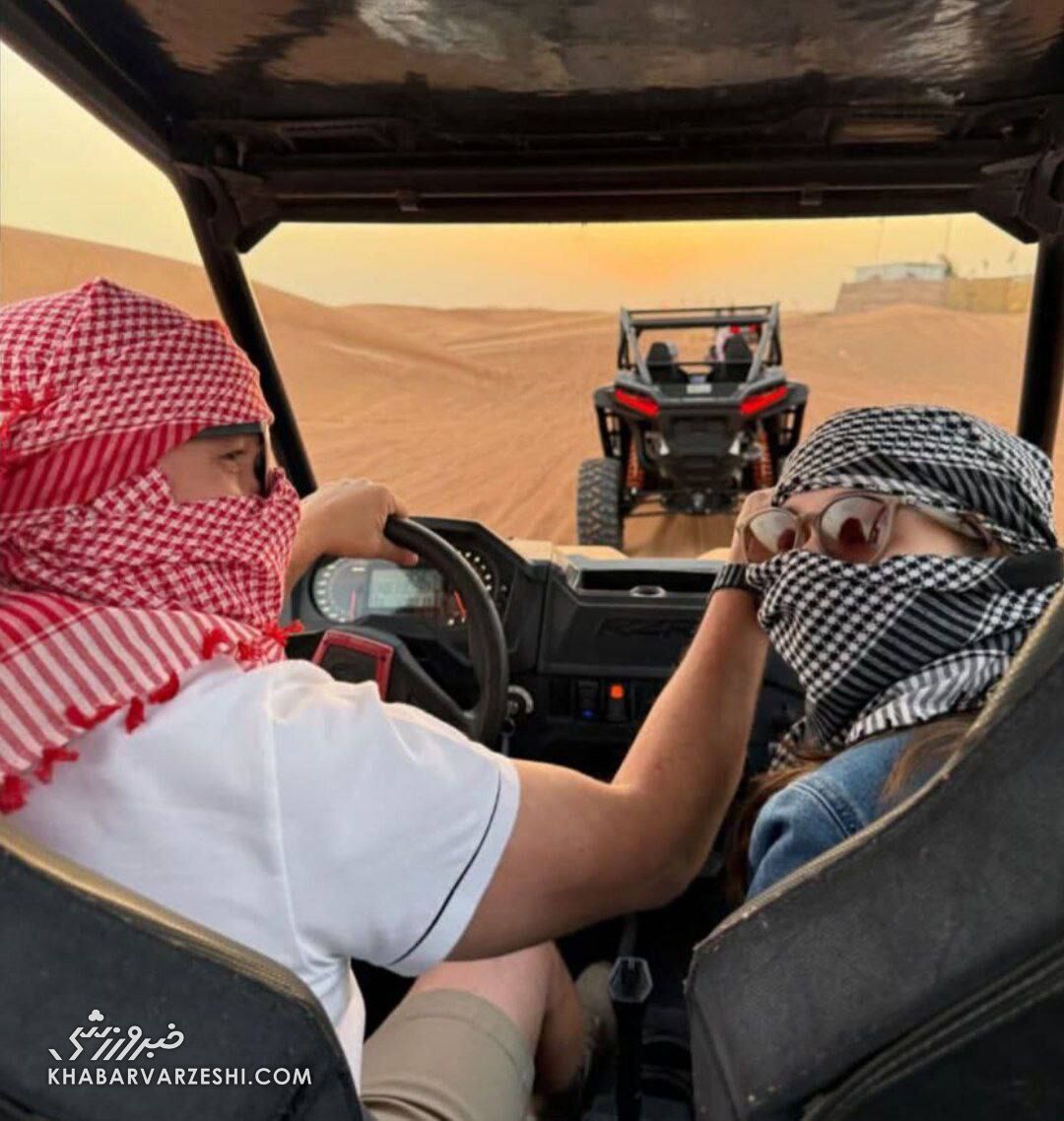 418535.jpg?ts=1767202530000