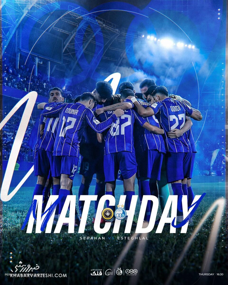 418565.jpg?ts=1767251821000