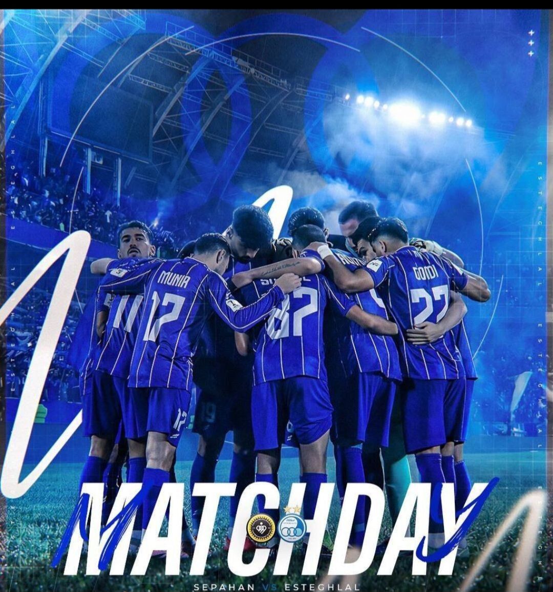 صالح حردانی