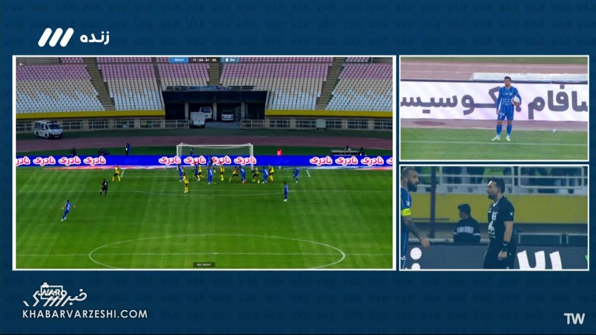 ماجرای یک پنالتی غیرمنتظره در دیدار سپاهان و استقلال/ چه کسی برای آبی‌ها خطا گرفت؟ +عکس