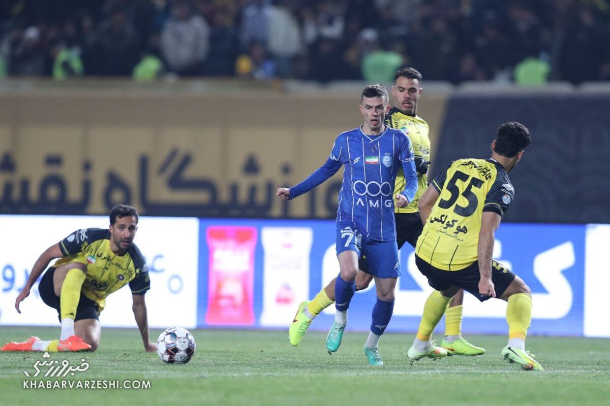 استقلال
