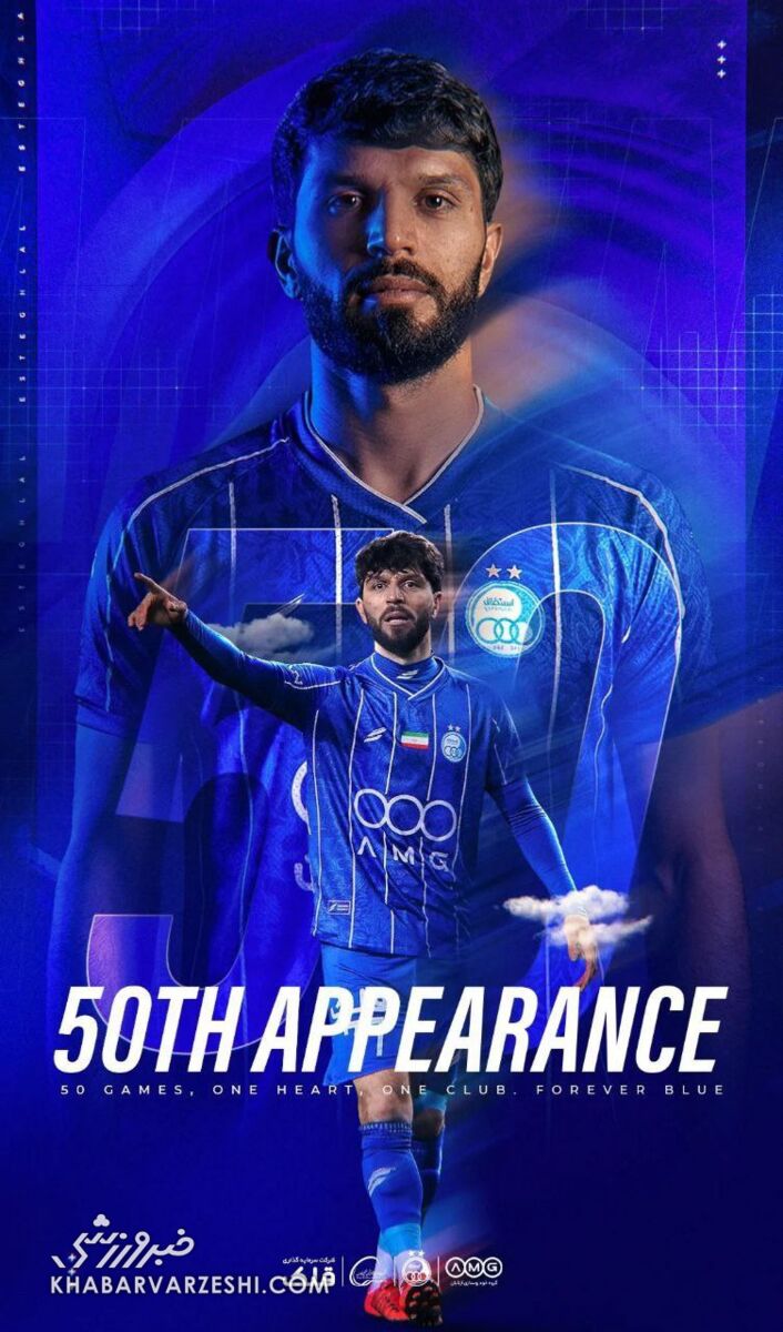 رکورد جدید ماشاریپوف در استقلال