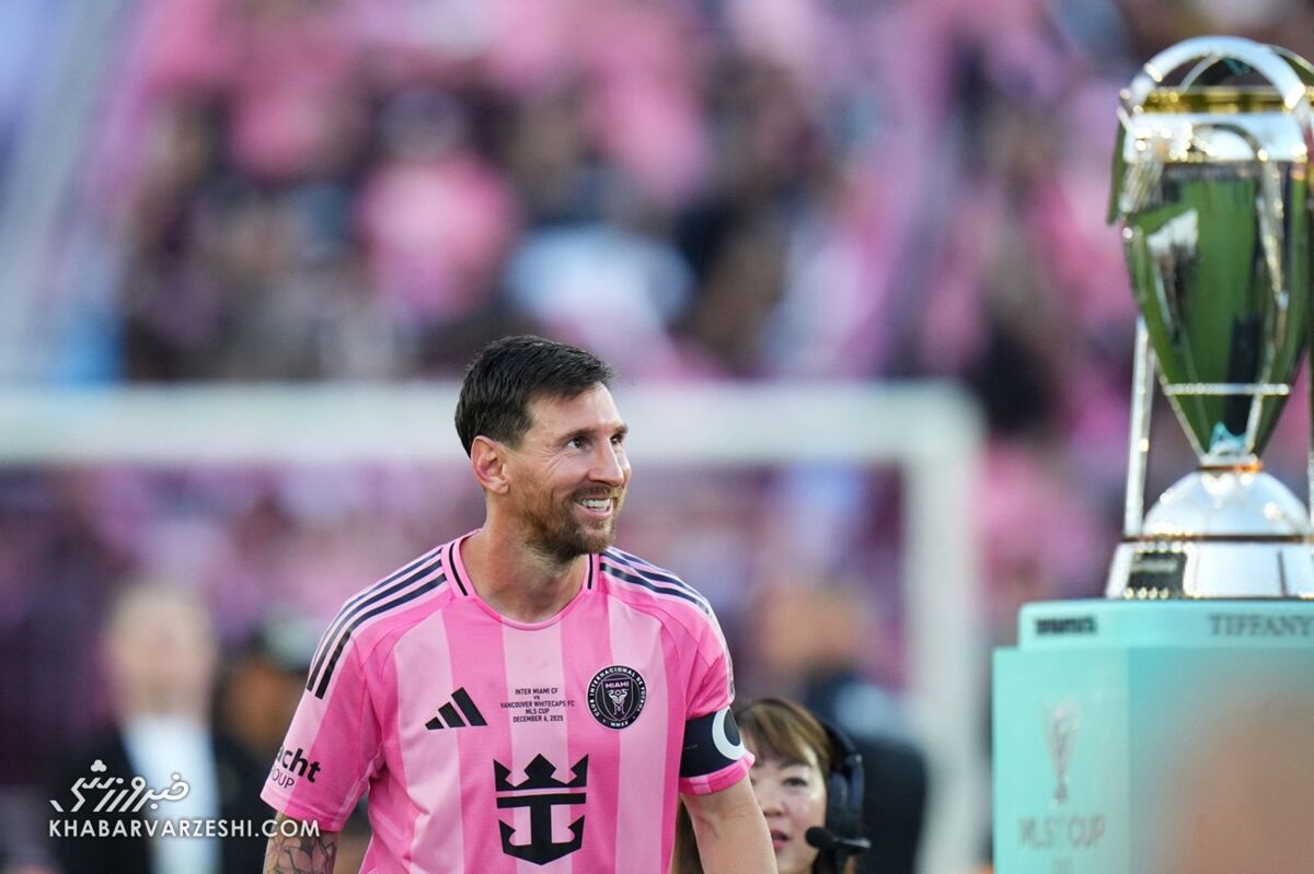 لیونل مسی و قهرمانی MLS