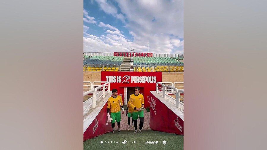ویدیوی باشگاه پرسپولیس: برای نیم فصل دوم پرقدرت آمادهایم!