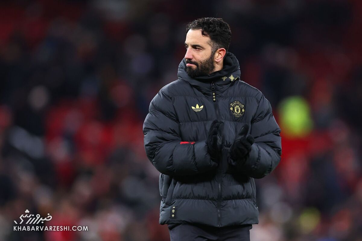 روبن آموریم