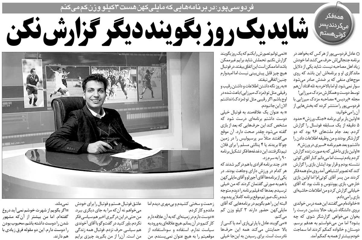 418970.jpg?ts=1767566154000