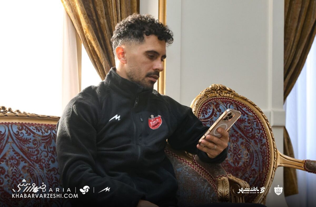 اردوی پرسپولیس