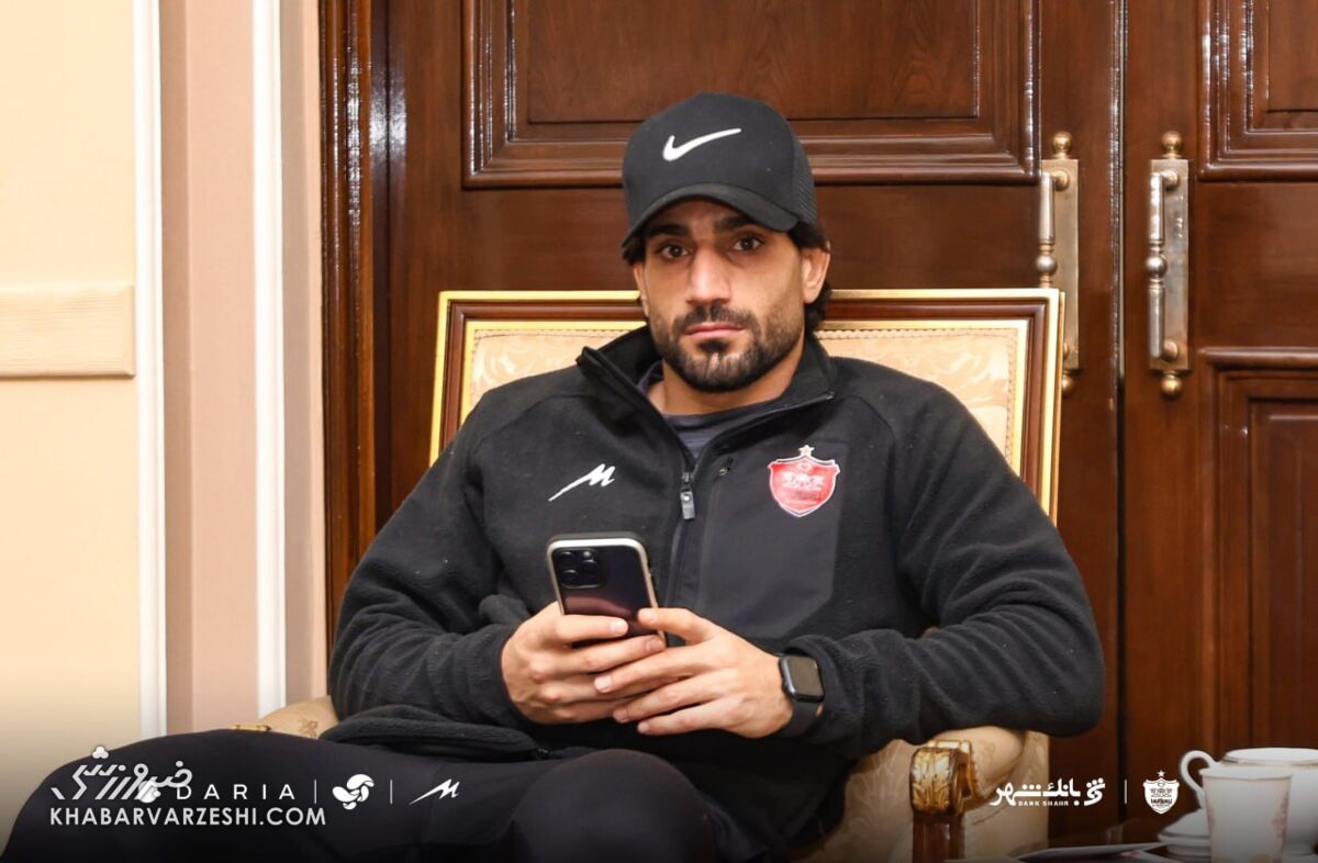 اردوی پرسپولیس