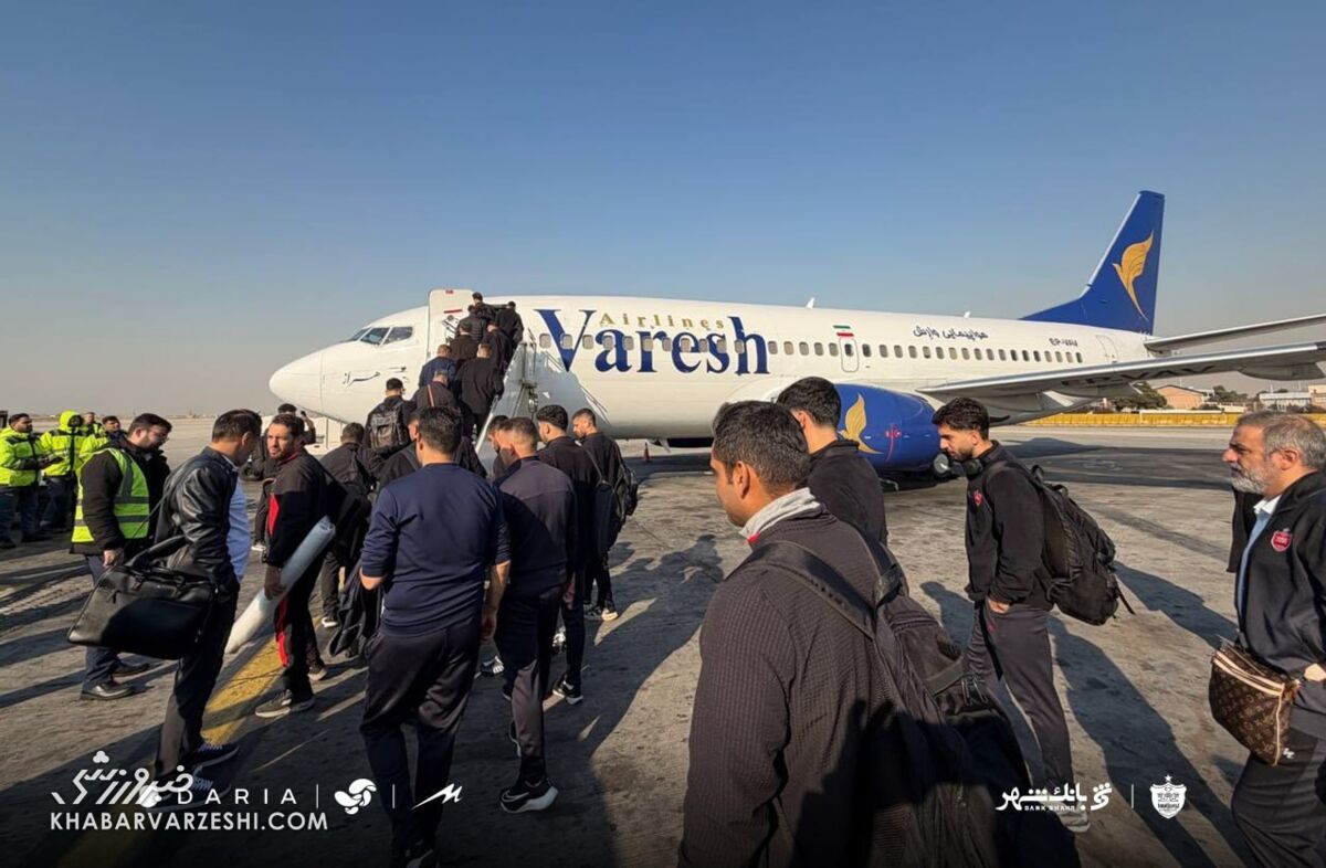 اردوی پرسپولیس