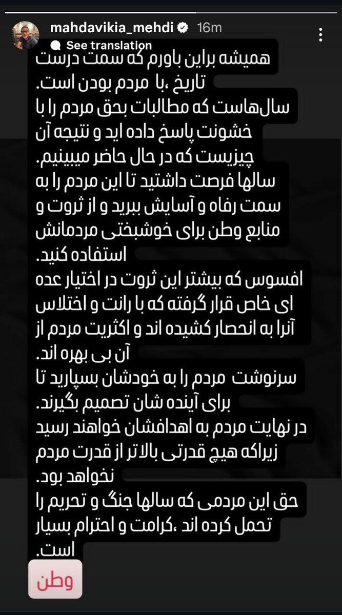 419157.jpg?ts=1767726334000