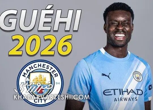 ستاره جدید رسما به منچسترسیتی پیوست/ واکنش به شاگردی گواردیولا +عکس