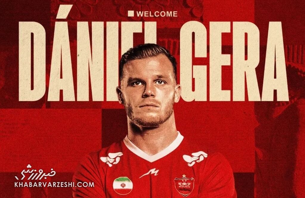 دنیل گرا رسماً به پرسپولیس پیوست/ همیشه آرزوی بازی در پرسپولیس را داشتم دنیل گرا رسماً به پرسپولیس پیوست/ همیشه آرزوی بازی در پرسپولیس را داشتم