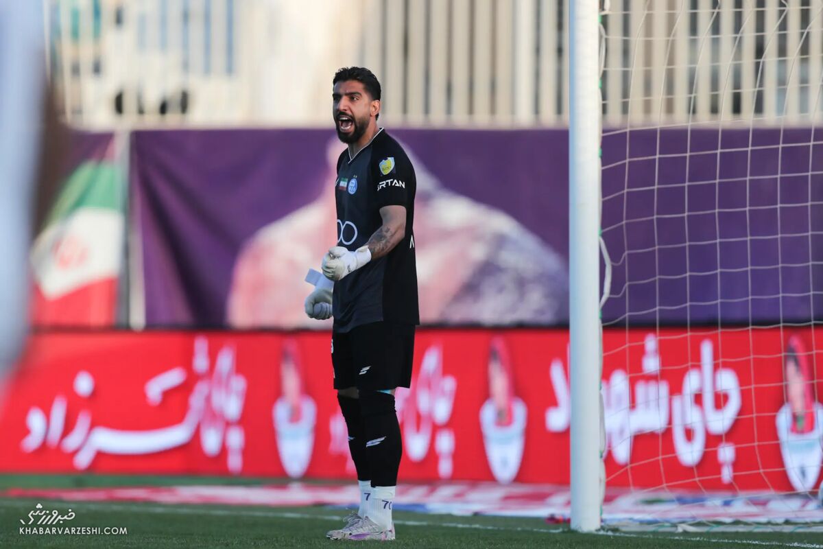 دروازه‌بان تیم استقلال