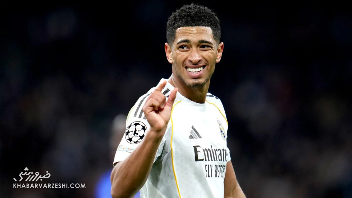 جود بلینگام